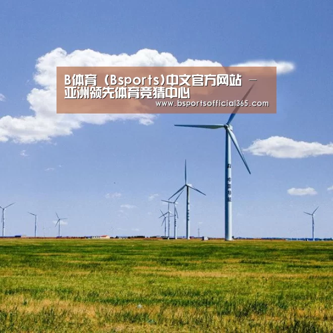 风能