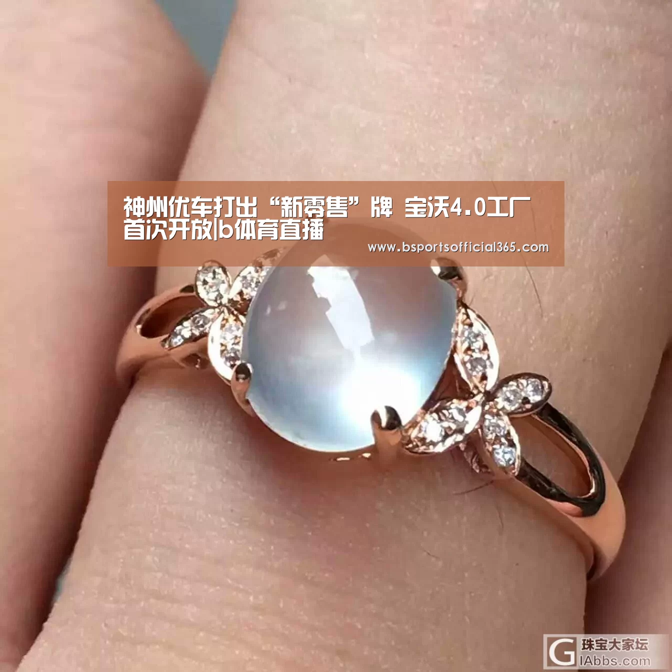 神州优车打出“新零售”牌 宝沃4.0工厂首次开放|b体育直播(图3) b体育中国官网