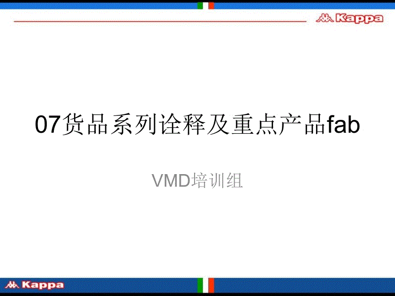 b体育直播_树立物流行业职业道德,需以立法为本(图2) b体育