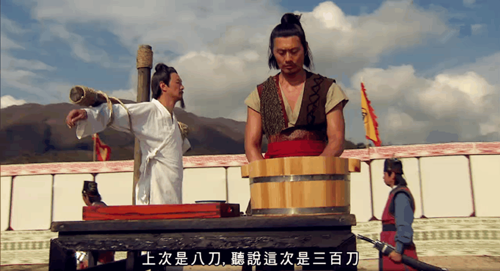 b体育直播:寒锐钴业业绩预亏 较上期同比下降逾110%(图3) b体育